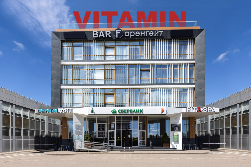 "VITAMIN" отель в Краснодаре - фото 33