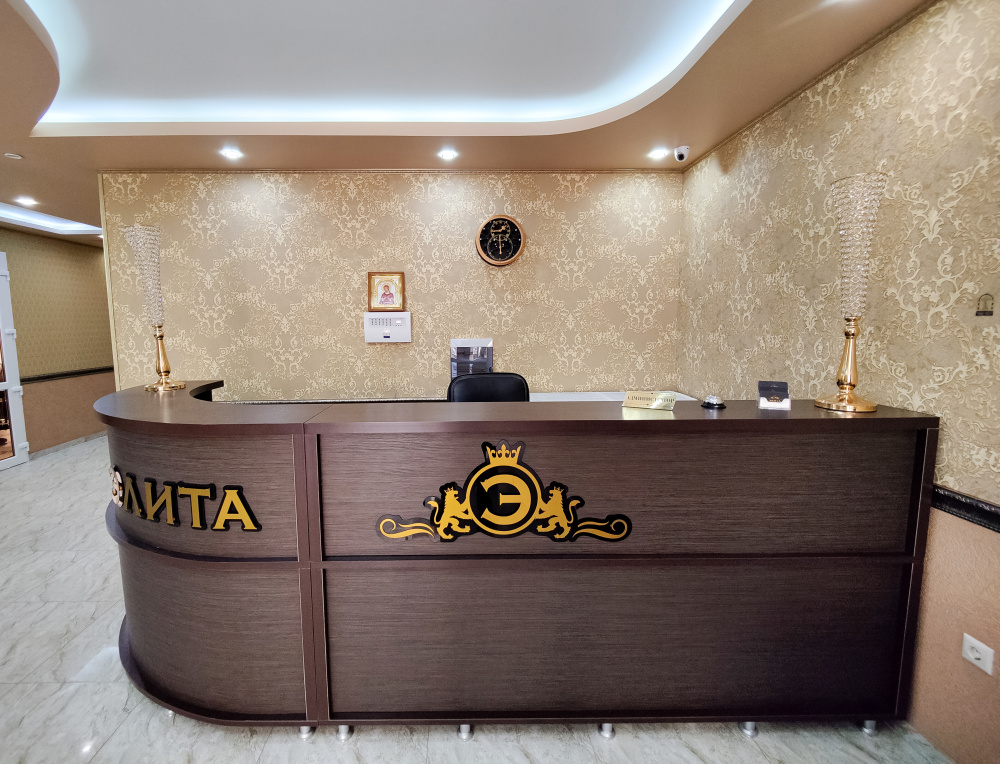 "Элита" отель в Витязево - фото 11