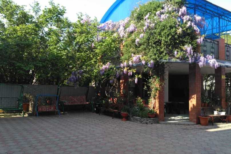 "уЮТ" гостевой дом в Архипо-Осиповке - фото 4