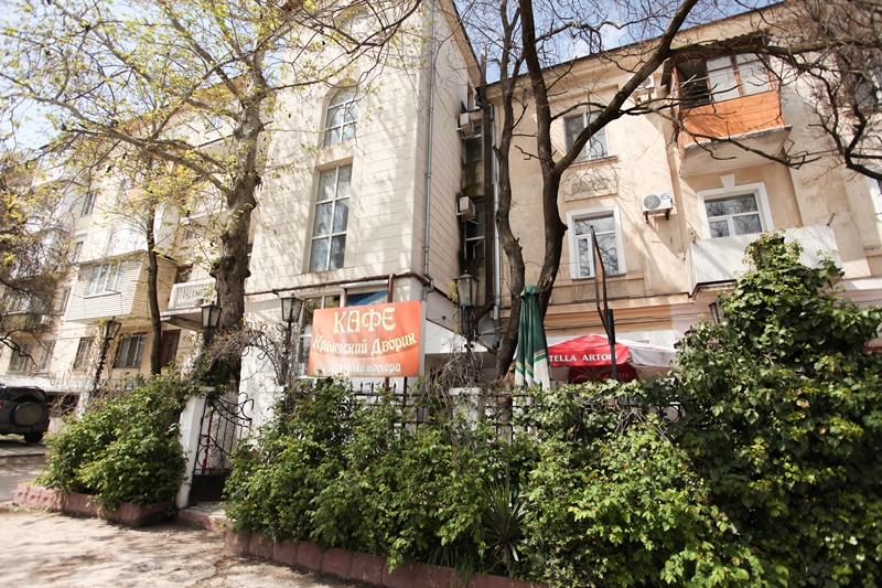 "Крымский дворик" гостевой дом в Севастополе - фото 1