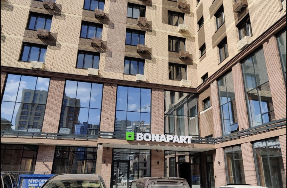 Апартаменты в апарт-отеле "BONAPART" в Новосибирске - фото 28