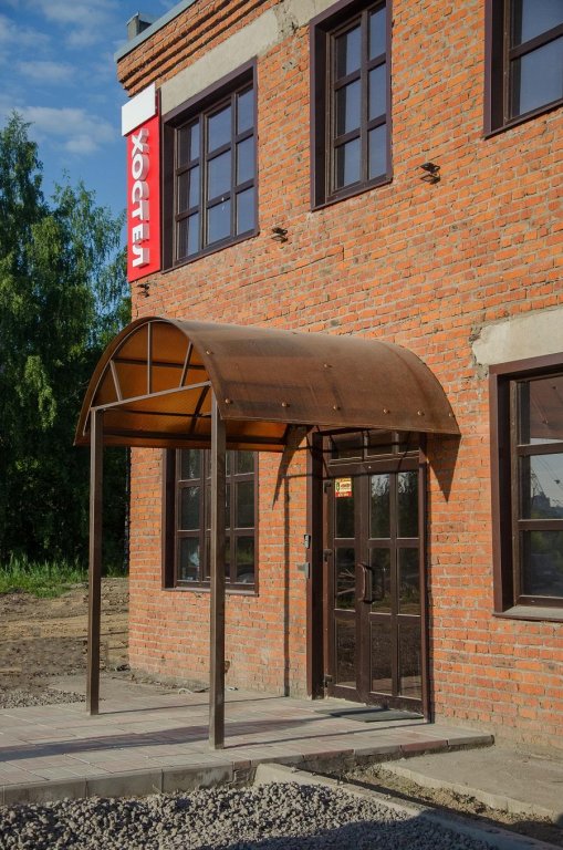 "Hostel 34" хостел в Череповце - фото 2