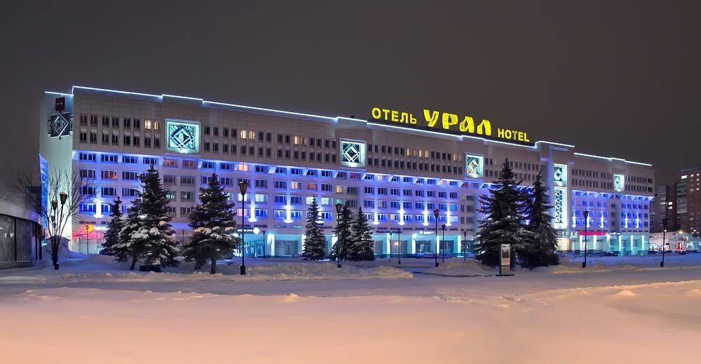 "Урал" гостиница в Перми - фото 1