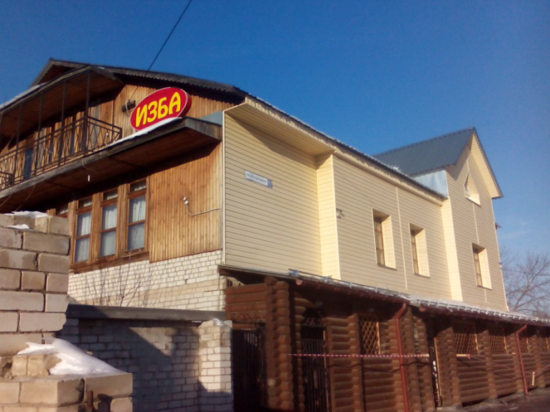 "Изба" гостиница в Костроме - фото 1