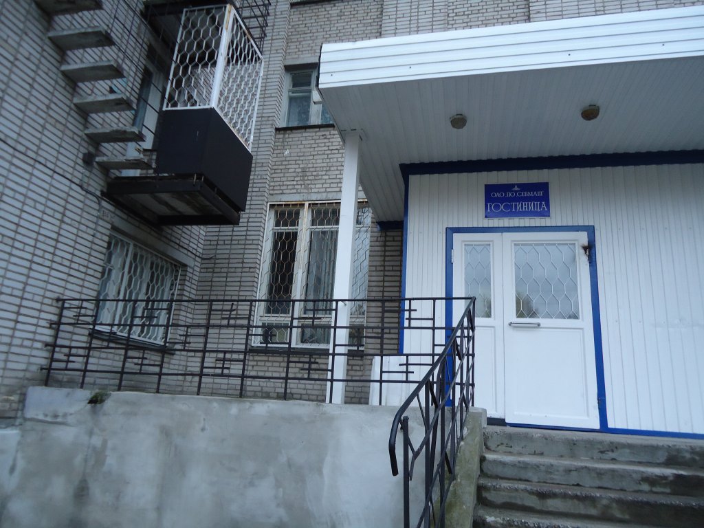 "На Трухинова 3" апарт-отель в Северодвинске - фото 3