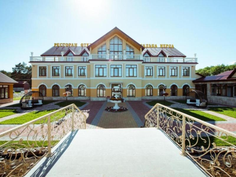"Усадьба Нерса" отель в Котовске - фото 1