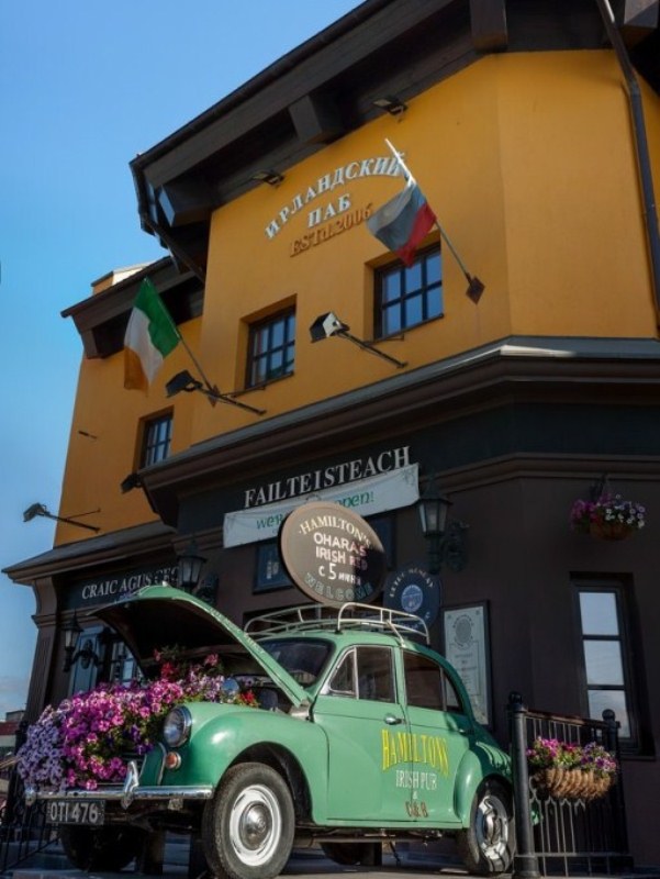 "Hamilton`s Irish Pub" гостиница в Белгороде - фото 1