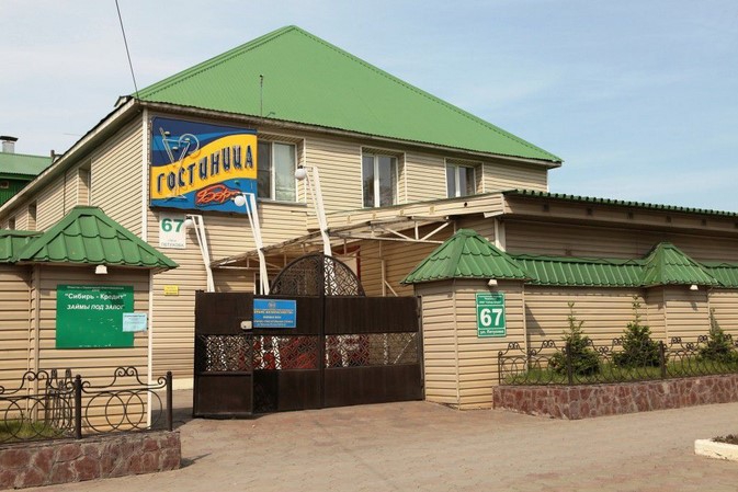 "Кировский" гостиничный комплекс в Новосибирске - фото 1