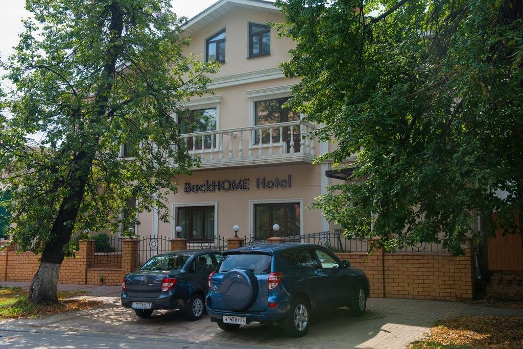 "BackHome" отель в Ульяновске - фото 13