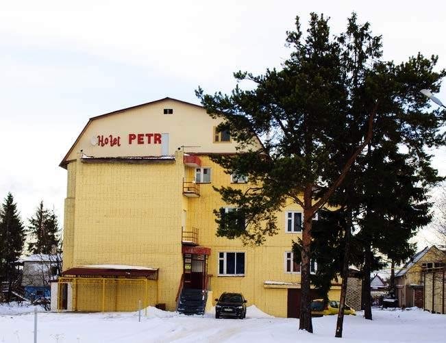 "Петр" гостиница в Петрозаводске - фото 1