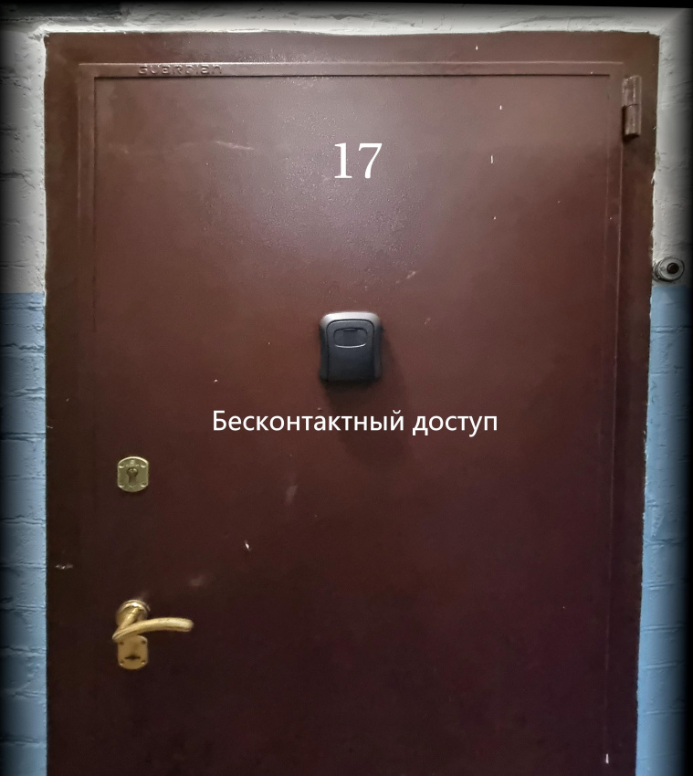 "На Алексеевской" 1-комнатная квартира в Москве - фото 15