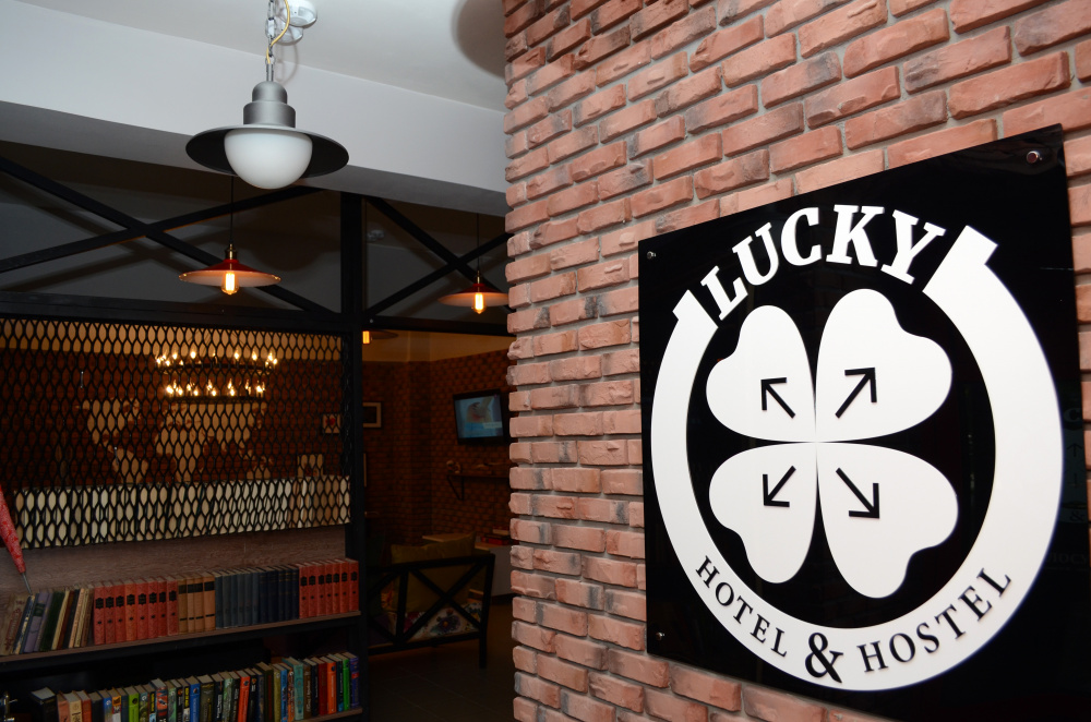 "Lucky" гостиница в Омске - фото 3