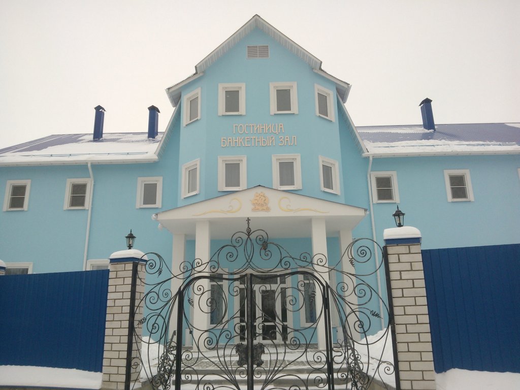 "ПАРУС" гостиничный комплекс в Туле - фото 1