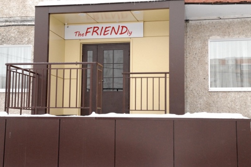"Friendly" мини-гостиница в Сургуте - фото 1