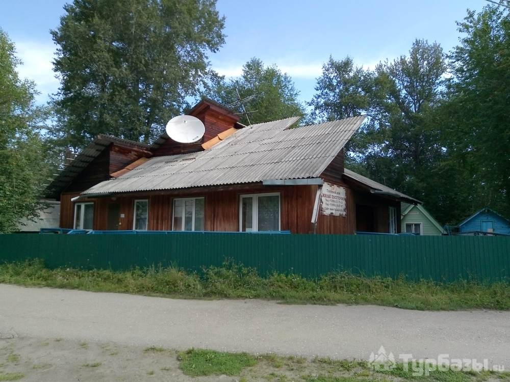 "Байкал Иркутскэнерго" база отдыха в п. Утулик (Байкальск) - фото 1