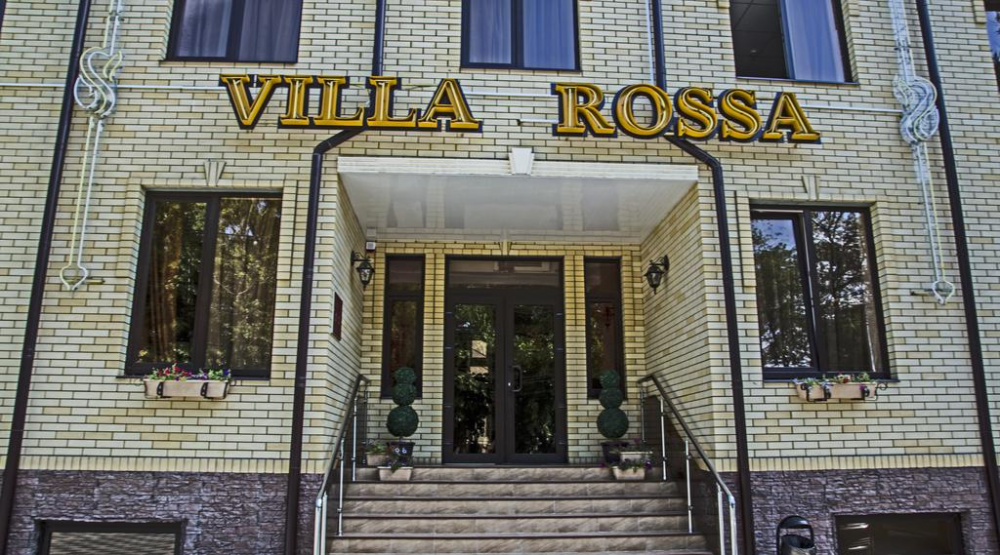 "Villa Rossa" отель в Ростове-на-Дону - фото 3