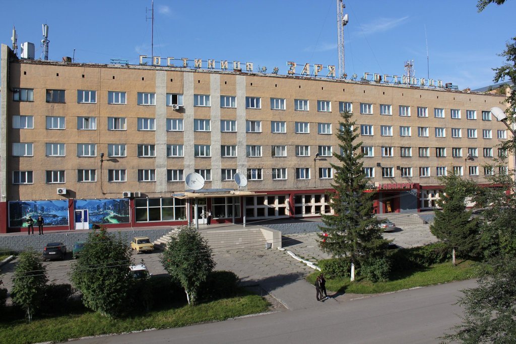 "Заря" гостиница в Ленинск-Кузнецком - фото 1