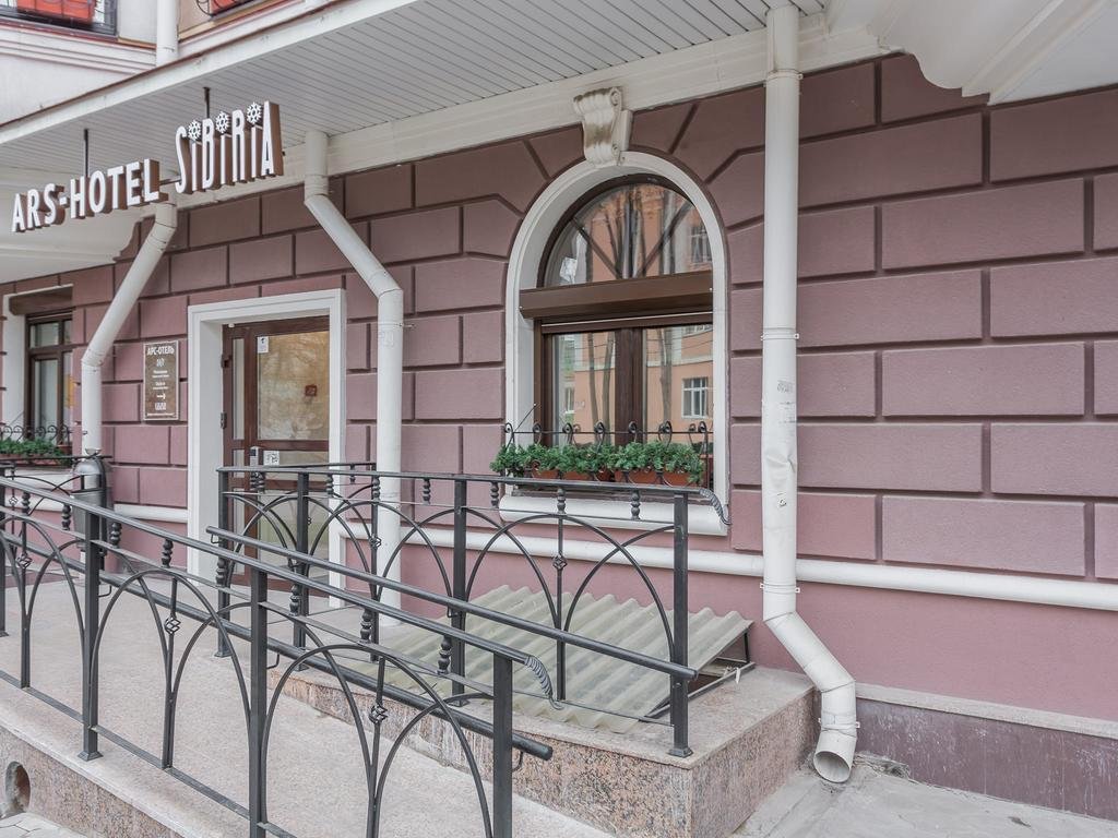 "Гарни-Сибирия" отель в Перми - фото 11