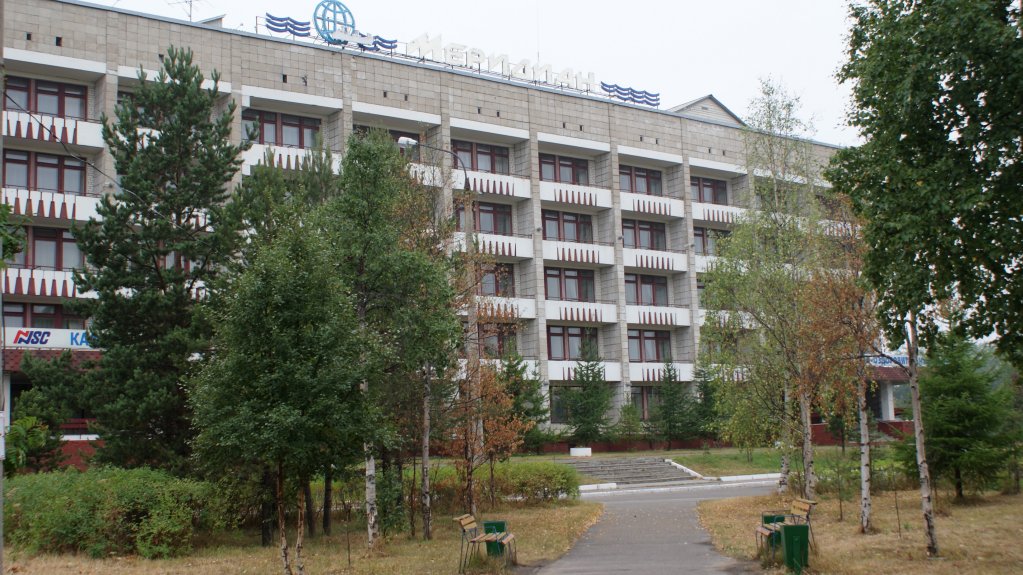 "Меридиан" гостиница в Архангельске - фото 2