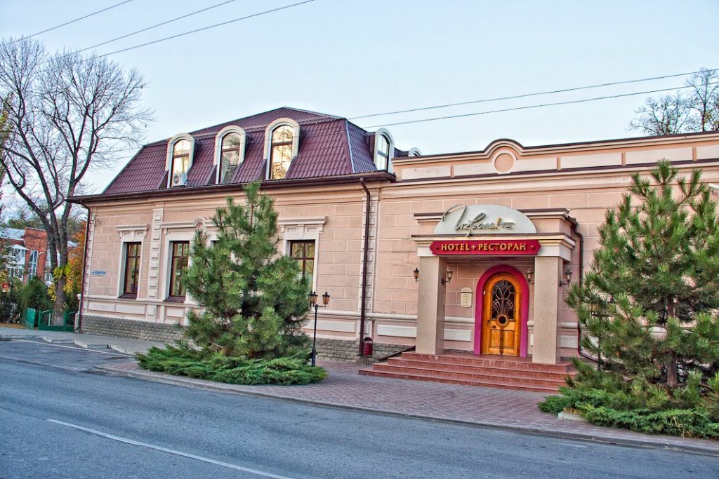 "Извольте" гостиница в Таганроге - фото 13