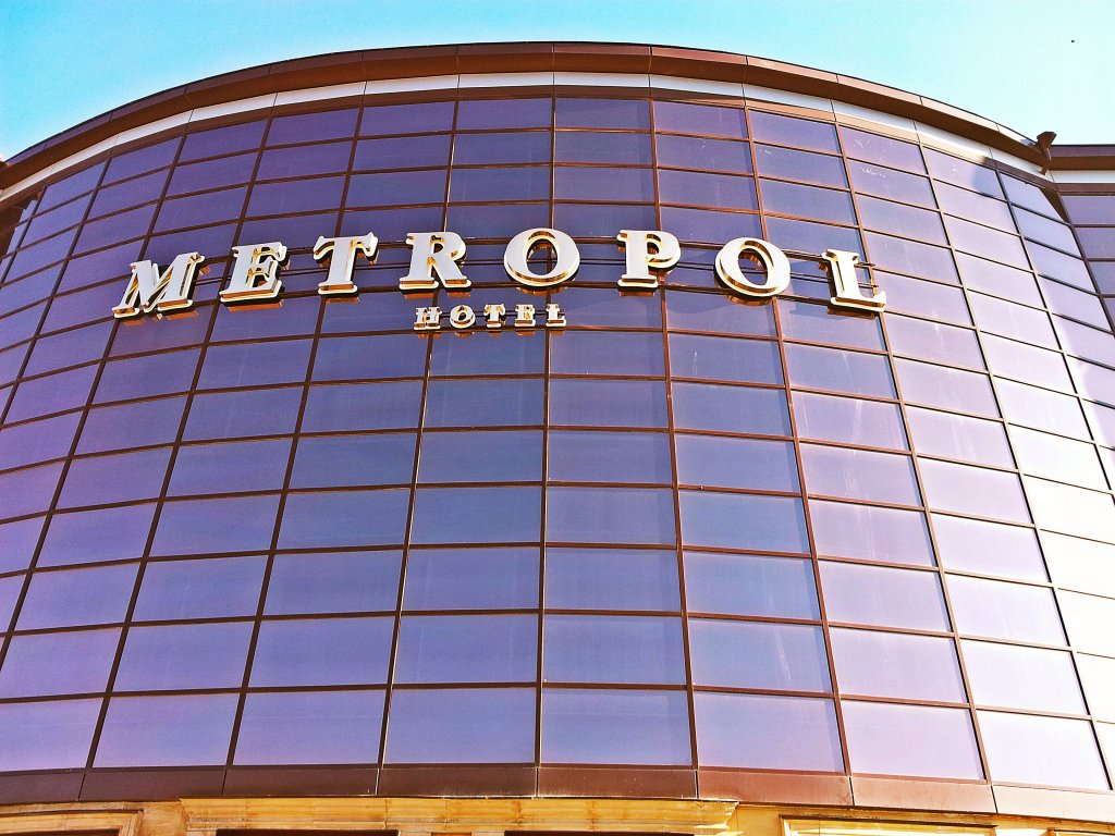 "Метрополь" отель в Махачкале - фото 3