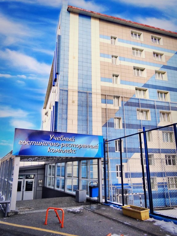 "Учебная" гостиница во Владивостоке - фото 14