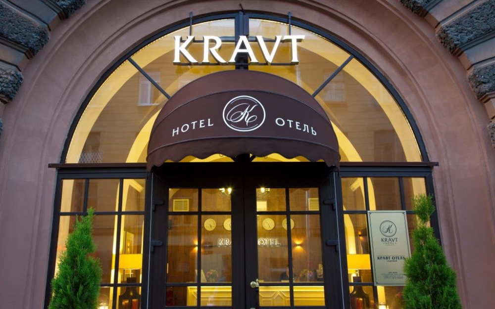"Kravt" отель в Санкт-Петербурге - фото 1