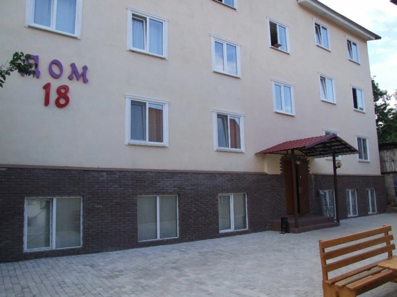 "Дом 18" гостиница в Донецке - фото 1