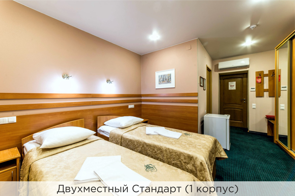 "К-Визит" отель в Санкт-Петербурге - фото 8