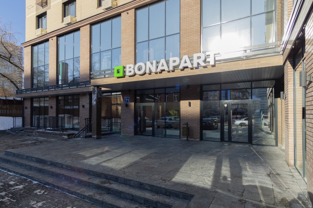 "БонАпарт" апарт-отель в Новосибирске - фото 1