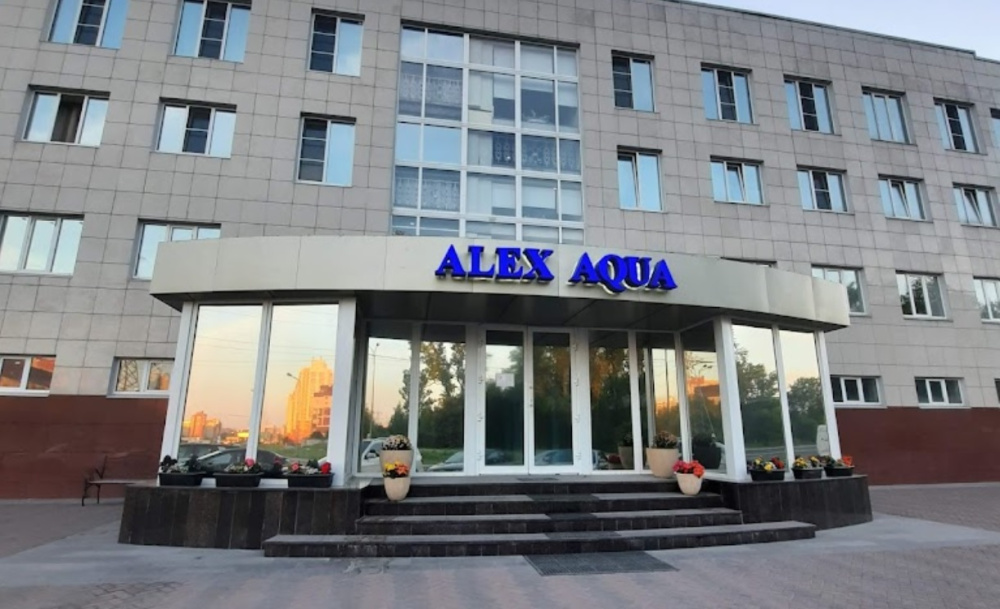 "Alex Aqua" гостиница в Санкт-Петербурге - фото 1