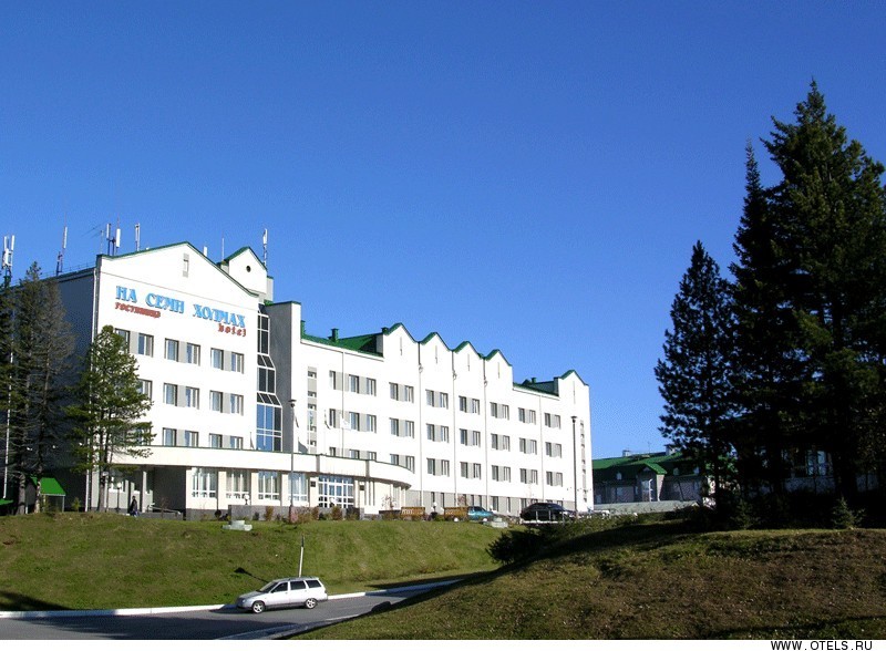 "На семи холмах" гостиница в Ханты-Мансийске - фото 1