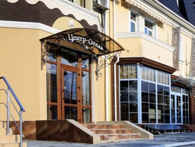 "Центр-Отель" гостиница в Симферополе - фото 1