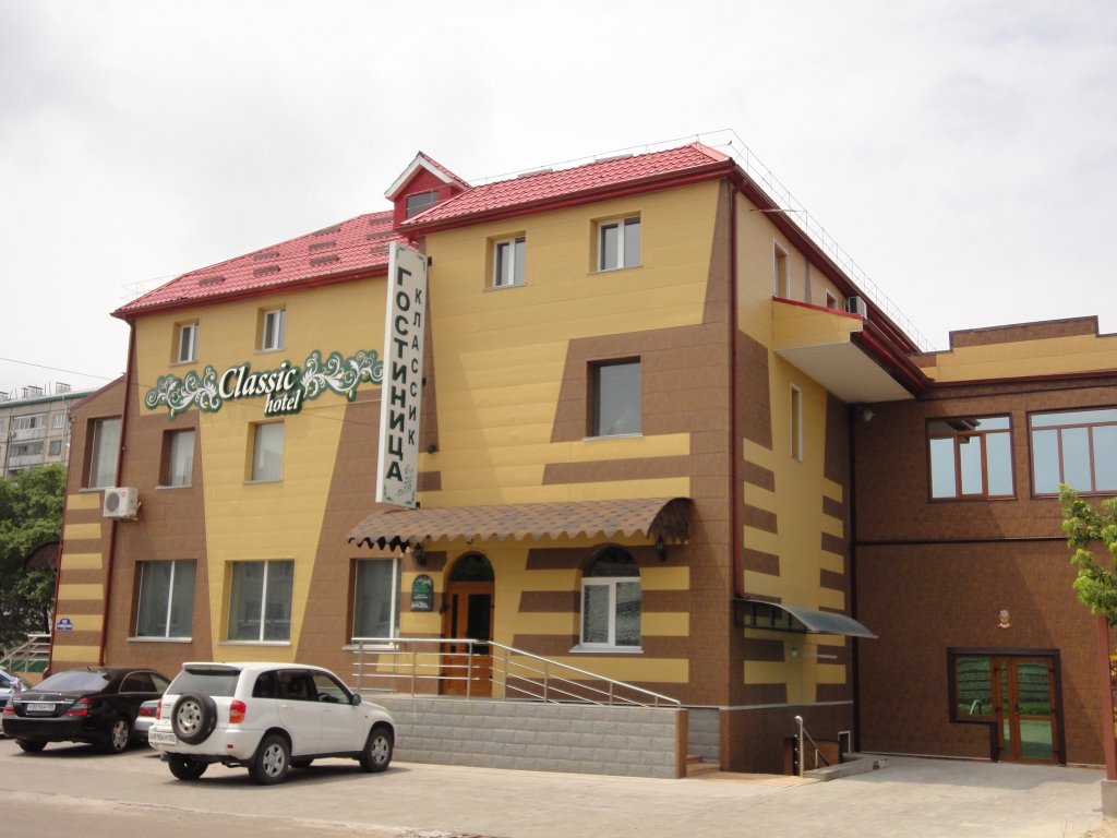 "Классик" отель в Уссурийске - фото 1