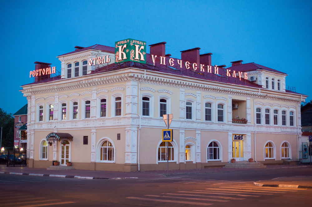 "Купеческий Клуб" отель в Боре - фото 1