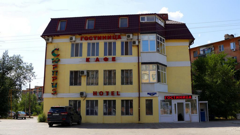 "Сюрприз Бэра 52А" гостиница в Астрахани - фото 1