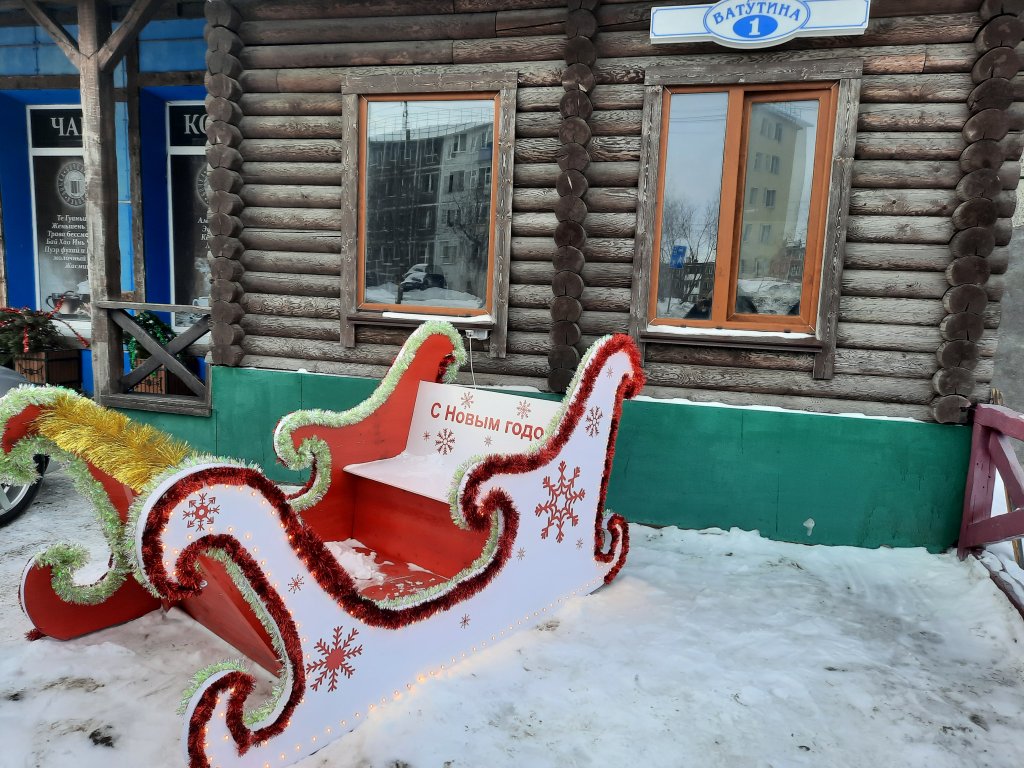 "Постоялый двор" гостиница в Петропавловск-Камчатском - фото 9