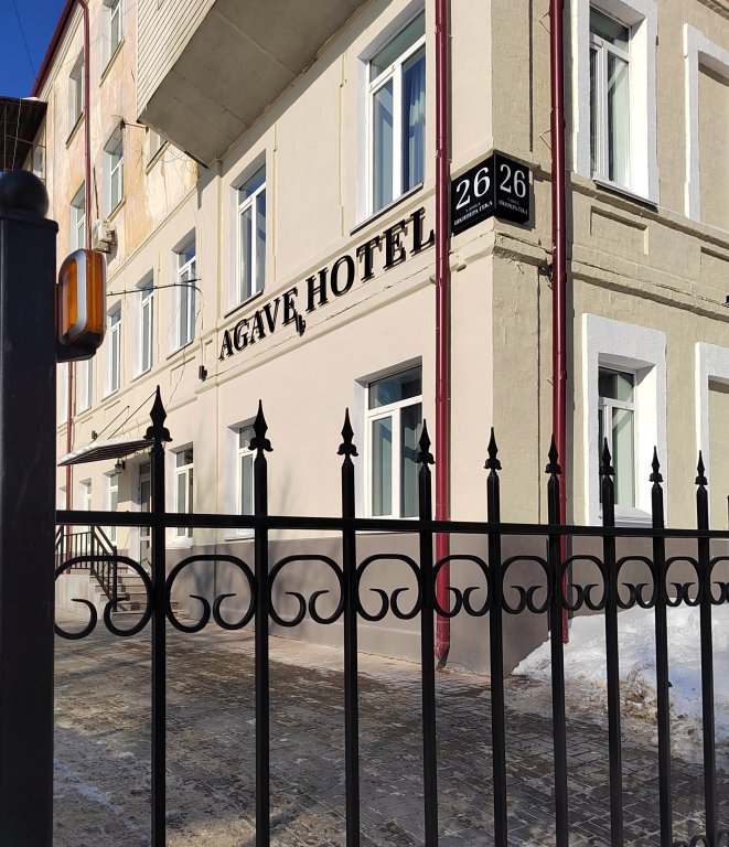 "Agave" отель во Владивостоке - фото 3