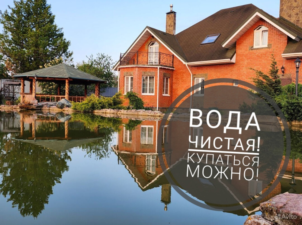 "Кленовая Фазенда" дом под-ключ в д. Елагино (Наро-Фоминск) - фото 2