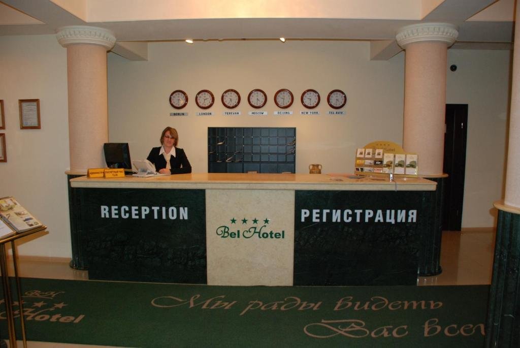 "БелОтель" отель в Белореченске - фото 6