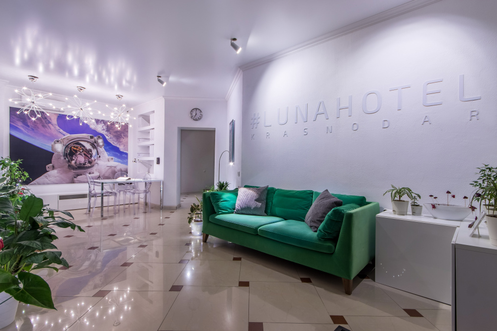 "LUNA Hotel" мини-гостиница в Краснодаре - фото 2