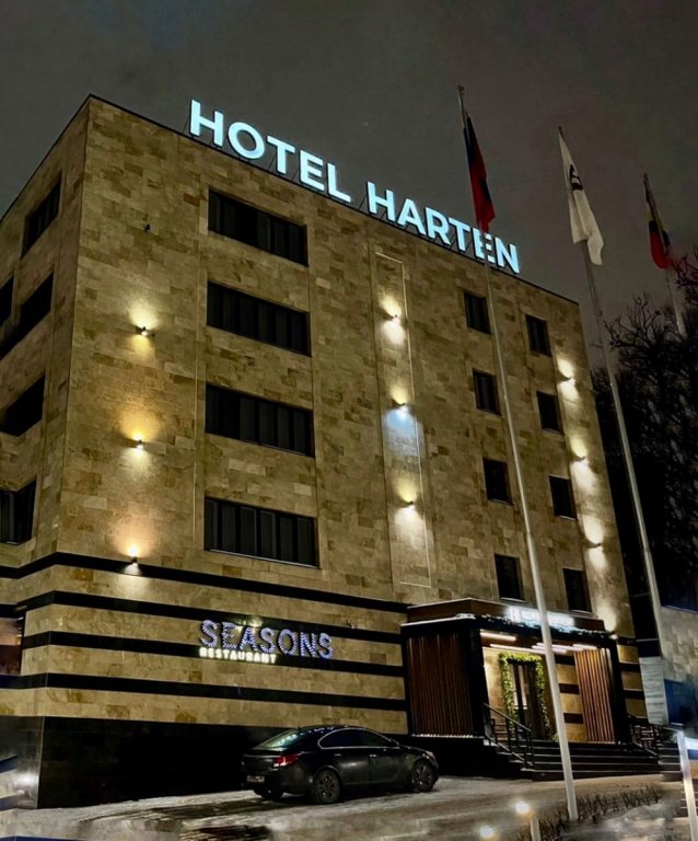 "Хартен" бизнес-отель в Курске - фото 1