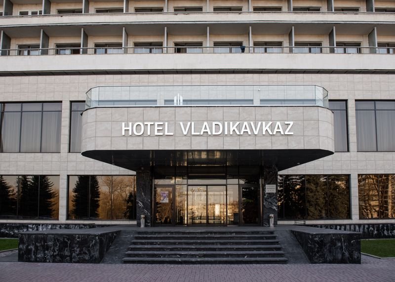 "Владикавказ" гостиница во Владикавказе - фото 1
