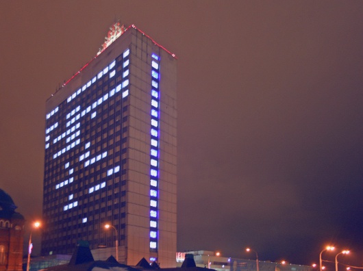 "Azimut" отель в Ульяновске - фото 11