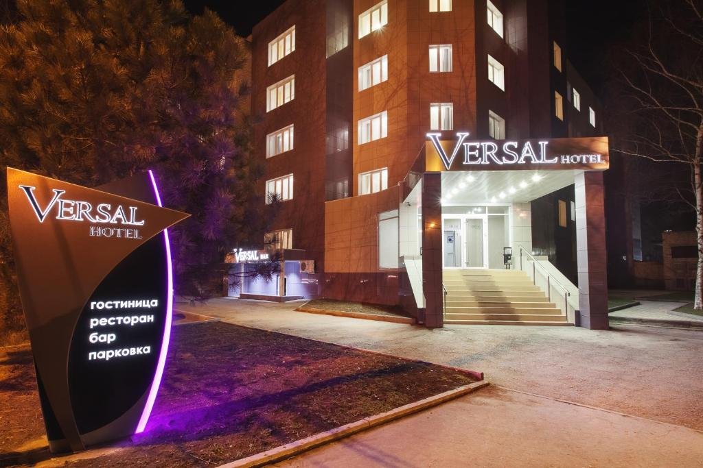 "Versal Hotel" гостиница в Минеральных Водах - фото 12