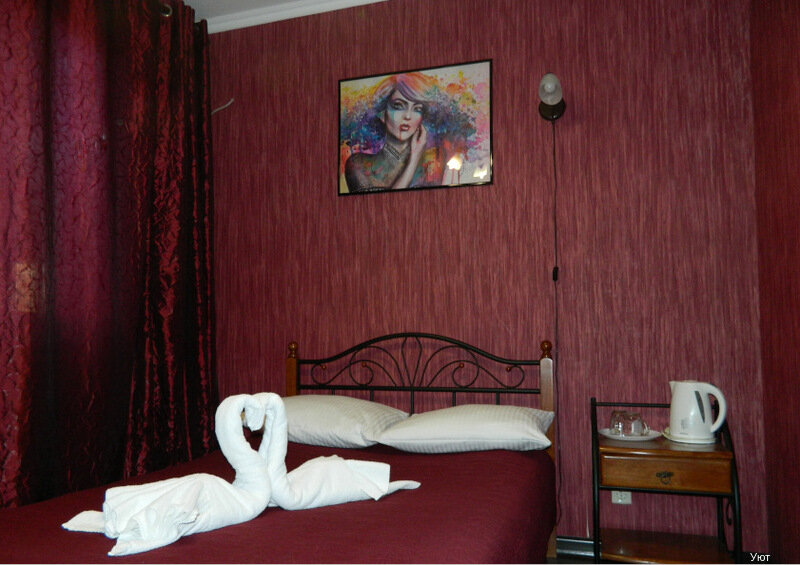 "Уют" мини-гостиница в Химках - фото 6