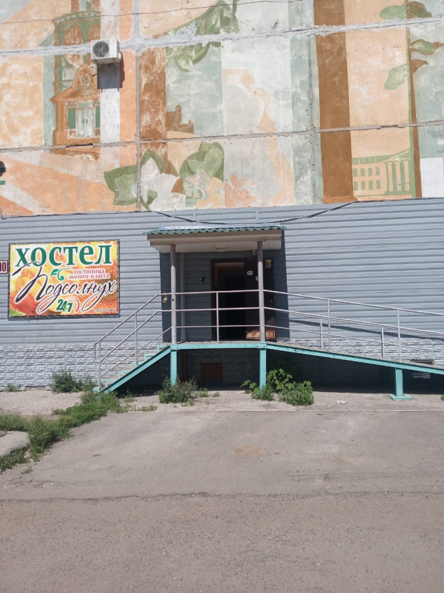 "Подсолнух" хостел в Барнауле - фото 8