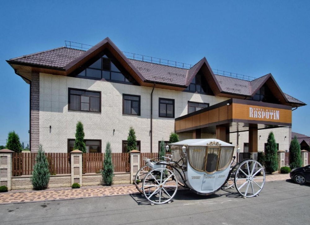 "Распутин" отель в Мостовском - фото 10