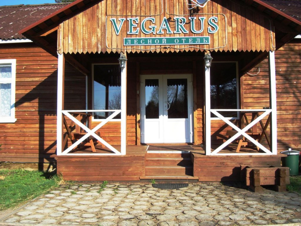 "Вегарус" отель в п. Вегарус (Суоярви) - фото 12