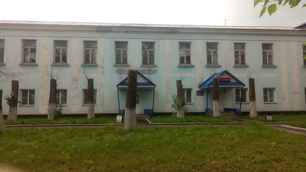 "Провинция" гостиница в Барабинске - фото 1